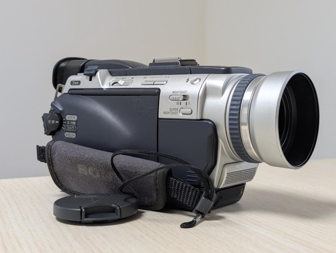 SONY DCR-TRV30 MiniDVビデオカメラ ダビングに