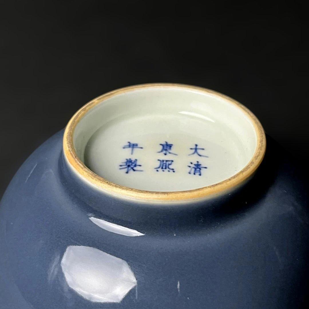 唐物 天藍釉碗 大清康煕年製 款 中国古美術 古玩 SH91