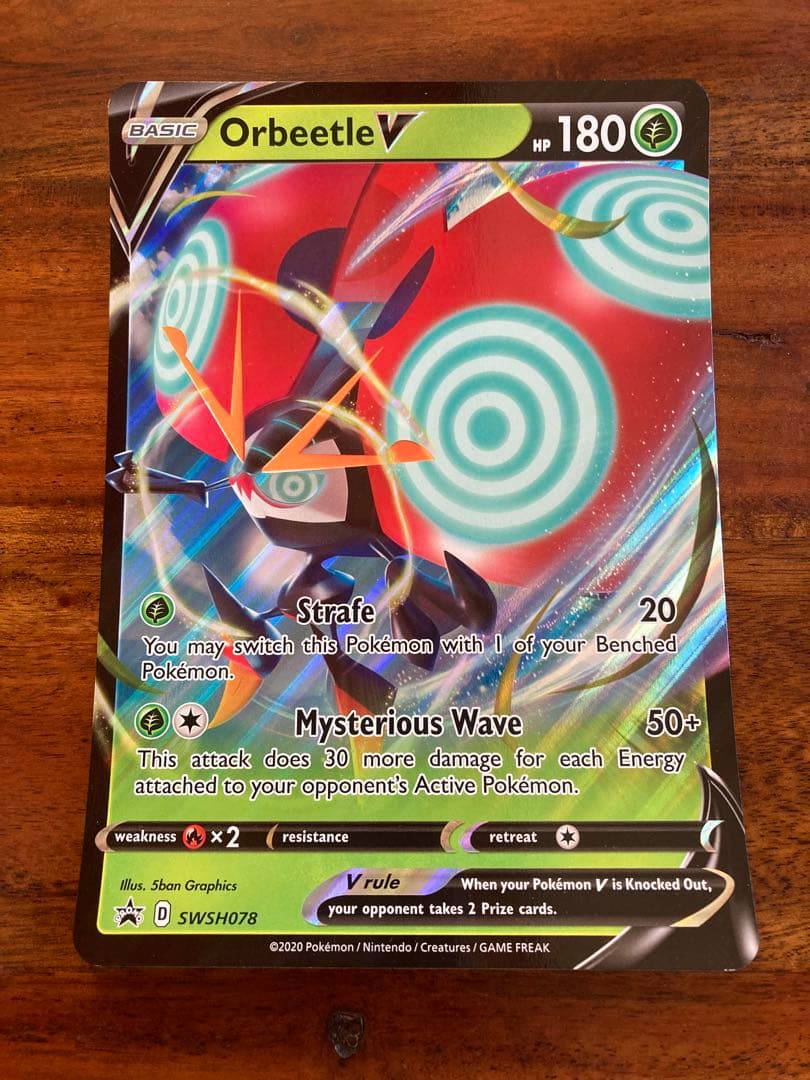 ポケモンカードゲーム ORBEETLE JUMBO CARD