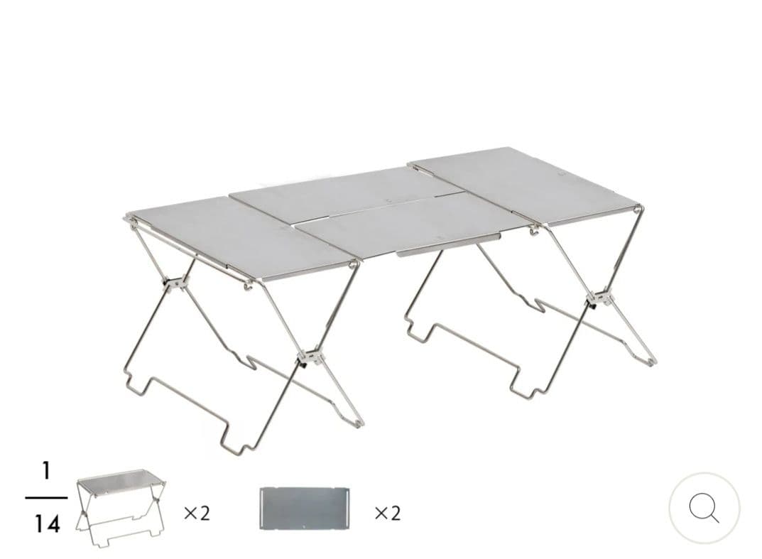 TOKYO CRAFTS　コードユニット　テーブルセット　ショルダーバッグ付