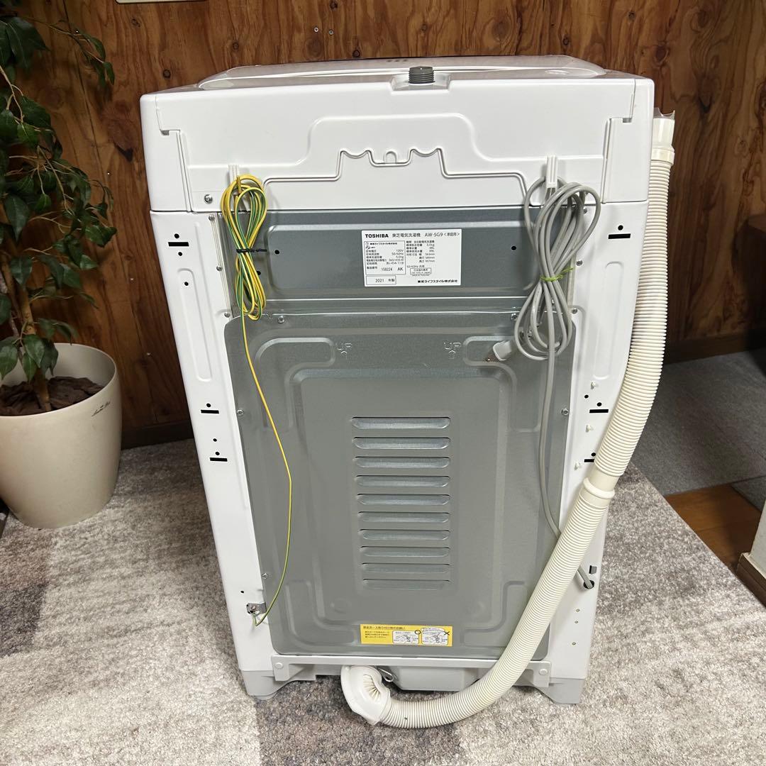 都内23区送料無料❗️ 冷蔵庫　洗濯機　電子レンジ　家電３点セット✨