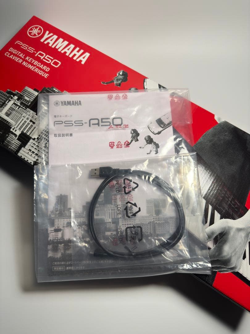 ヤマハ　PSS-A50 37鍵盤