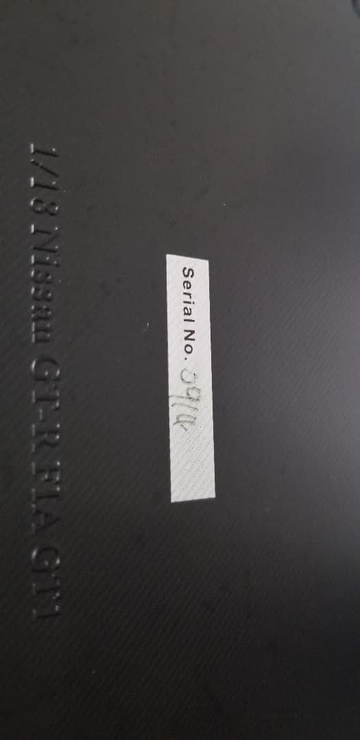 【レア美品】オートアート 1/18 日産 GT-R R35 FIA GT1