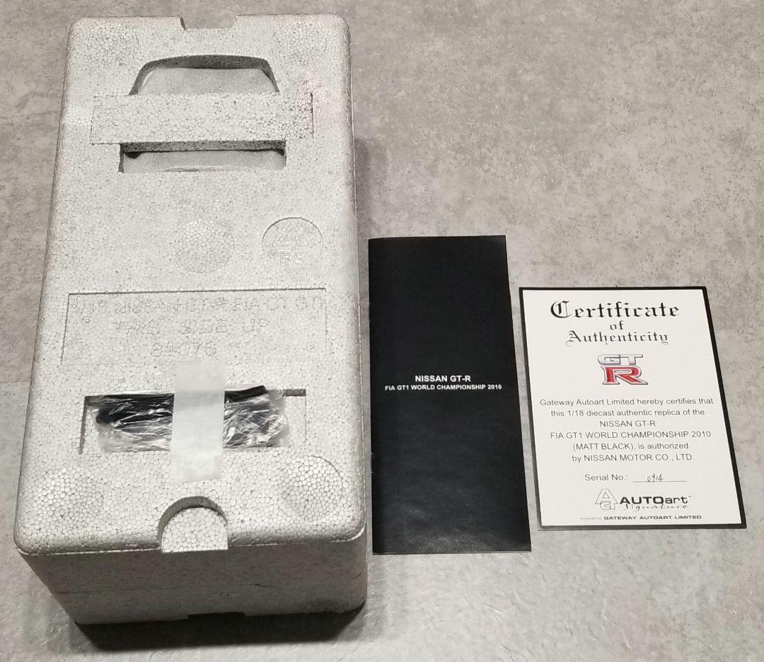 【レア美品】オートアート 1/18 日産 GT-R R35 FIA GT1