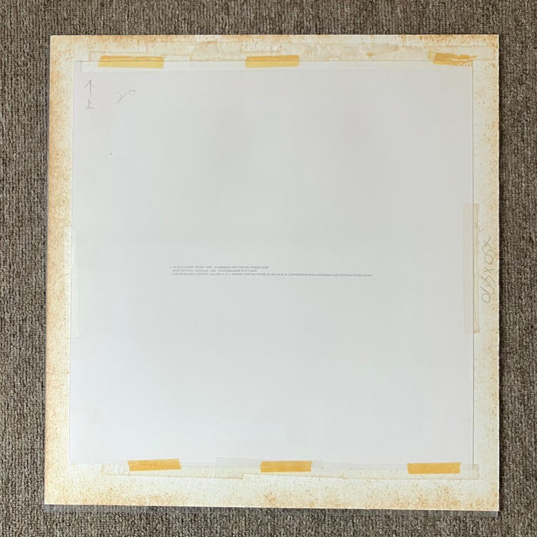 ②額装 マーク・ロスコ 「Untitled,1962」シルクスクリーン 1990