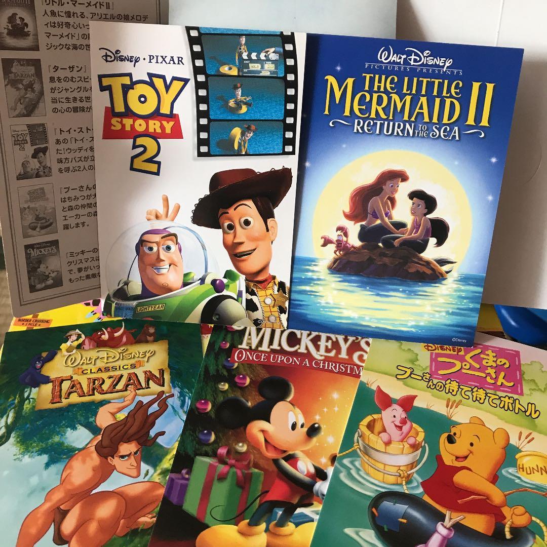 レア　ディズニー　トイストーリー2 アリエル