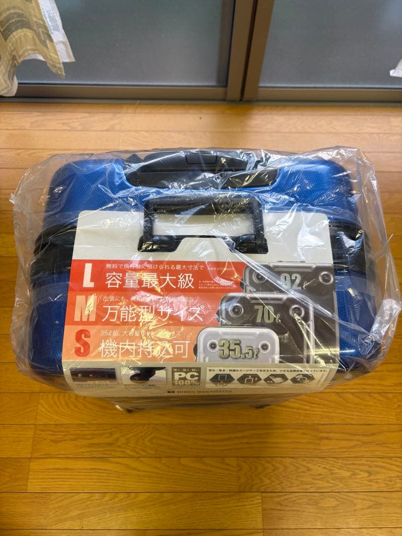 SUBARU RACING キャリーカート 35.5L 青