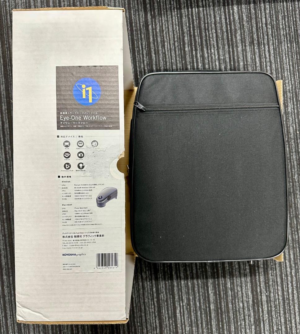 Eye-One Workflow （X-Rite i1 pro）