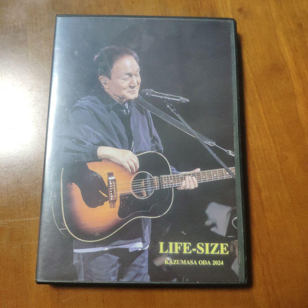 小田和正 LIFE-SIZE 2024 限定DVD