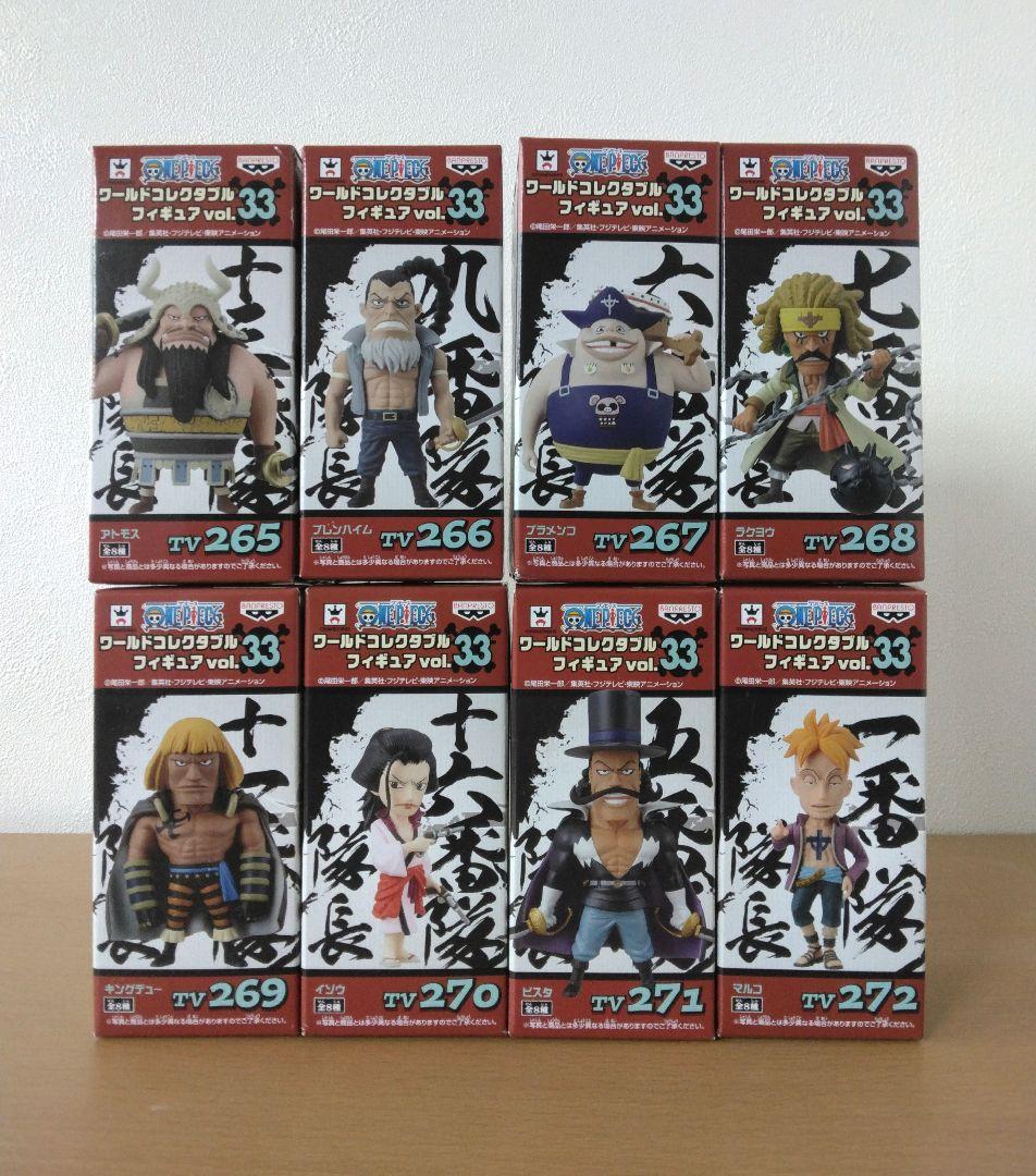 ONE PIECE ワーコレ 白ひげ海賊団