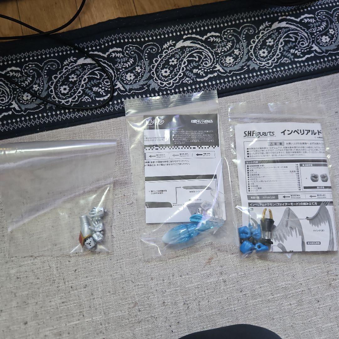 sh フィギュアアーツ デジモンセット