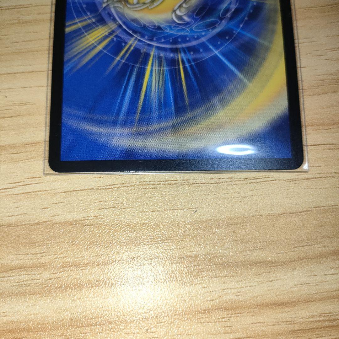 デュエルマスターズ　聖なるデュエ夜 Holy Party Night