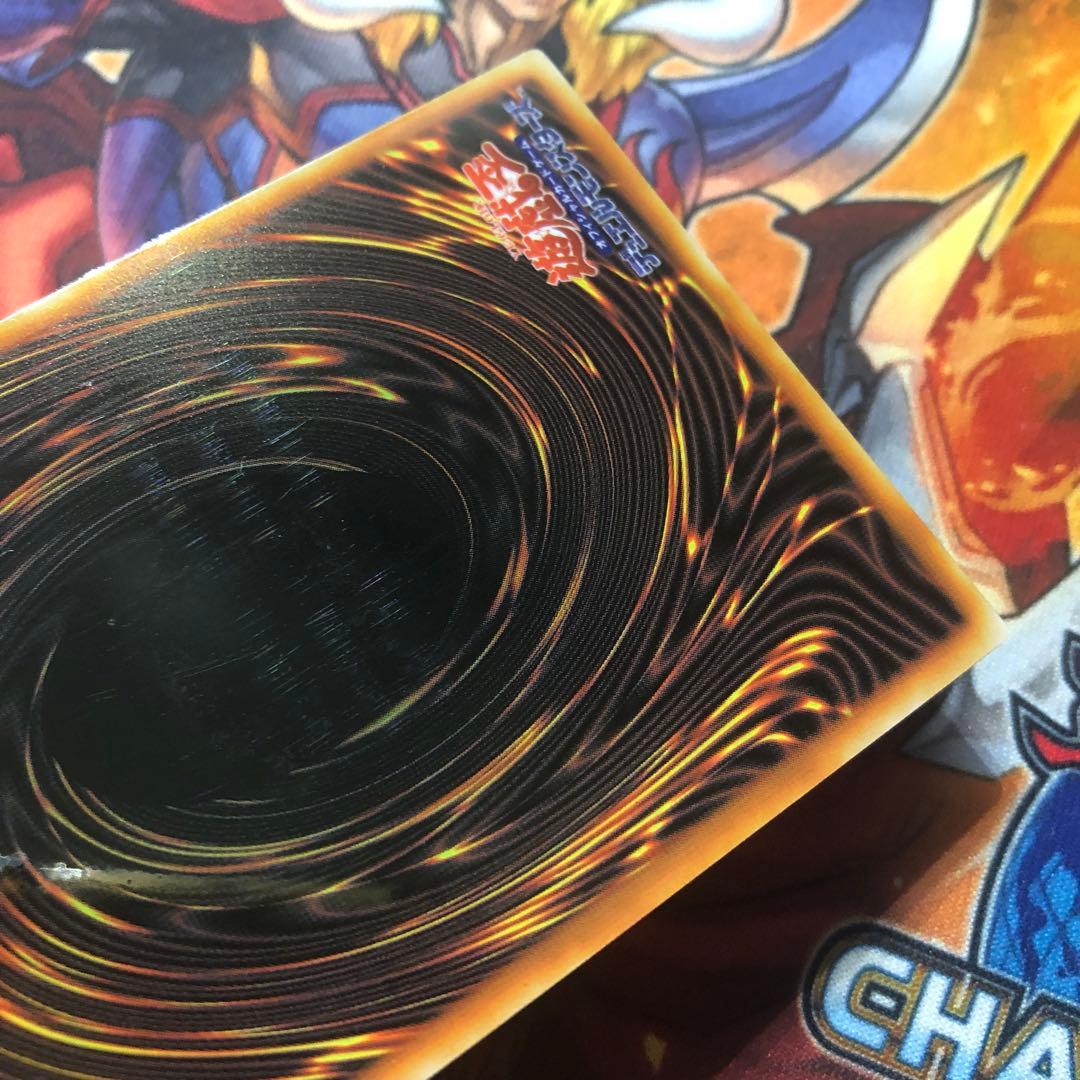 遊戯王 ステンレス製 青眼の白龍 専用カードケース付き