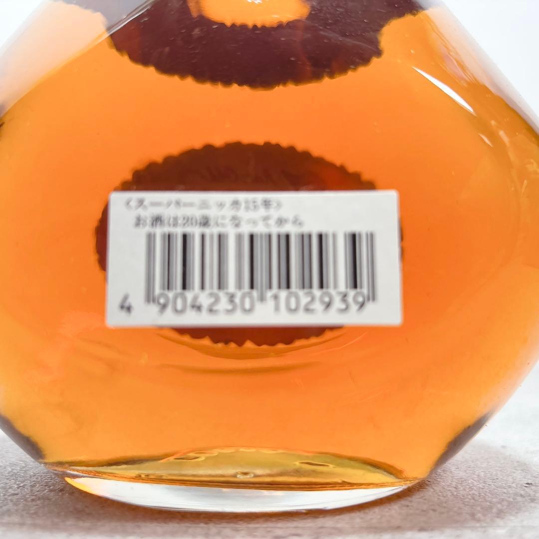 新品未開封 スーパーニッカ15年 NIKKA WHISKY 終売品 古酒