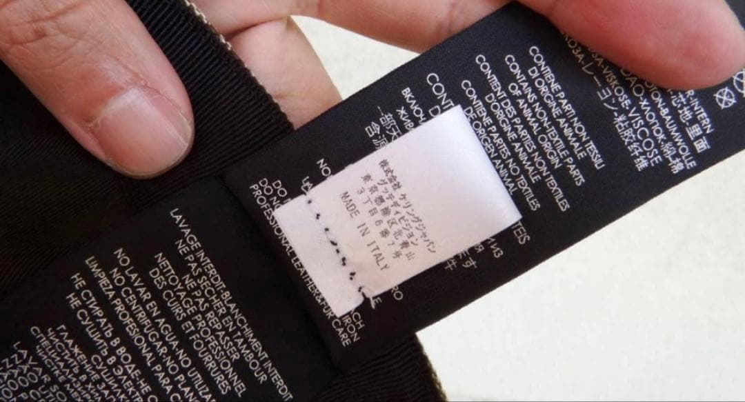 GUCCI　GGロゴキャップ グッチ キャップ