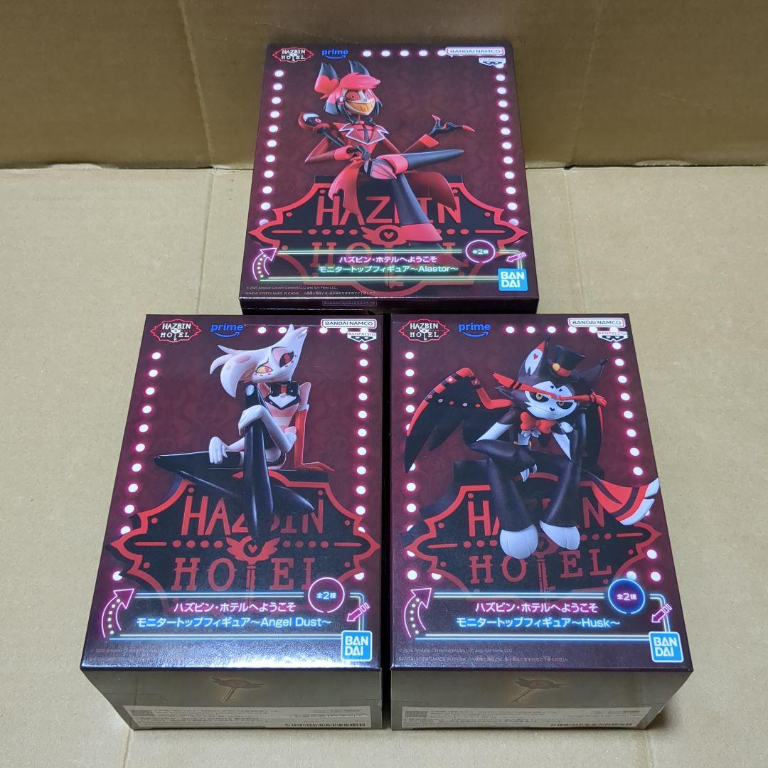 ハズビン・ホテルへようこそ モニタートップ フィギュア 3個セット ②