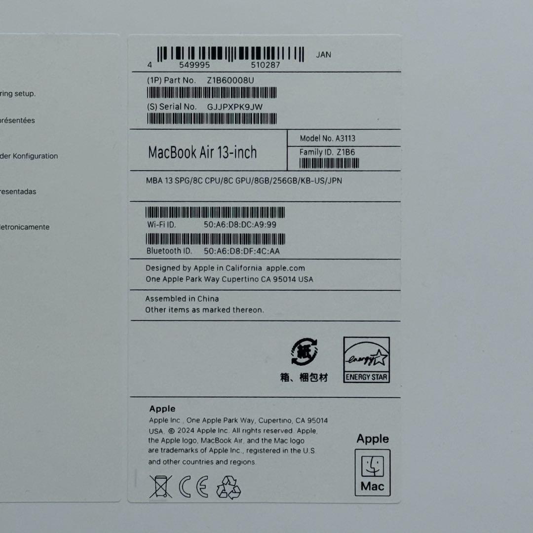 MacBook Air M3 13インチ スペースグレイ USキーボード