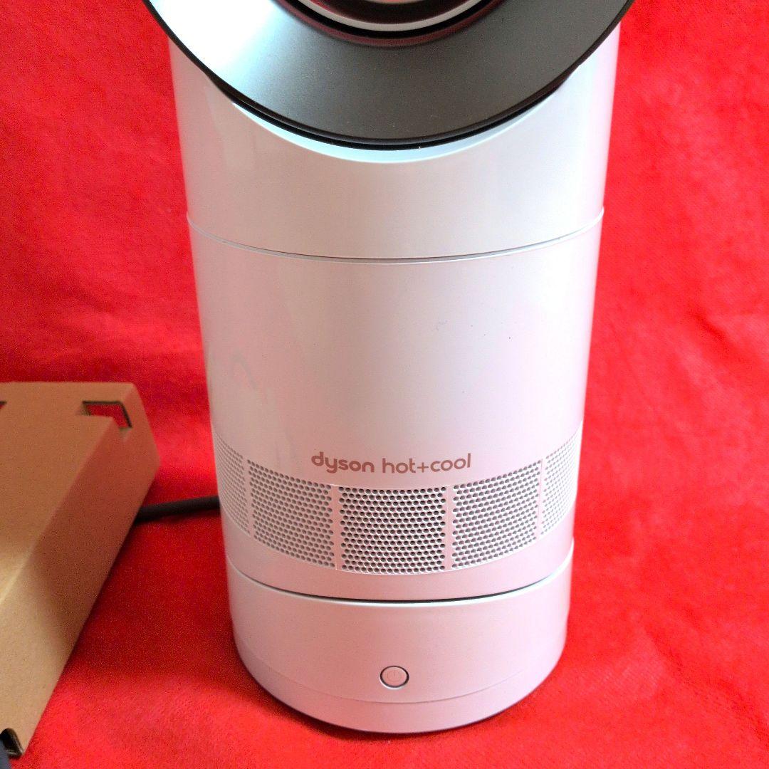 【未使用級】☆2024年製☆ Dyson ダイソン HotCool AM09