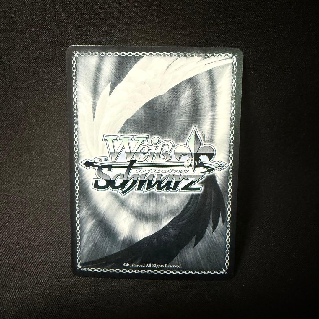 ヴァイスシュヴァルツ 世界一可愛い私 藤田ことね SP サイン