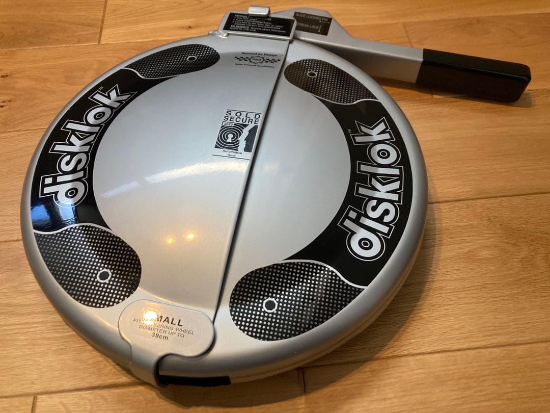 [disklok 2点セット]ステアリングロック Ｓサイズ 専用保護カバーセット