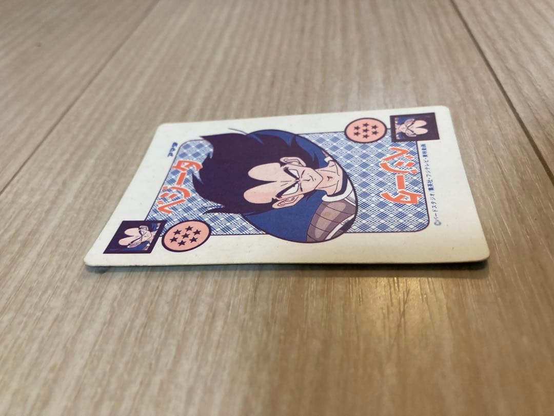 ドラゴンボール　カードダス　悟空