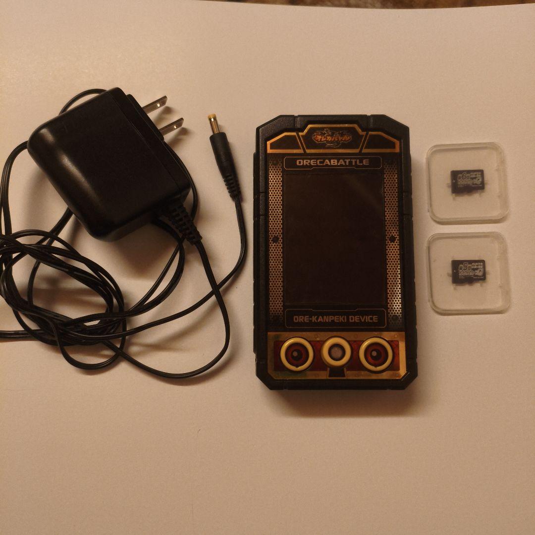 オレカンペキデバイスG（動作確認済み）オレカクチョウカード5章、6章