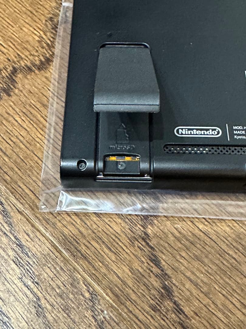 Nintendo ニンテンドー Switch ジョイコン欠品 2020年製001