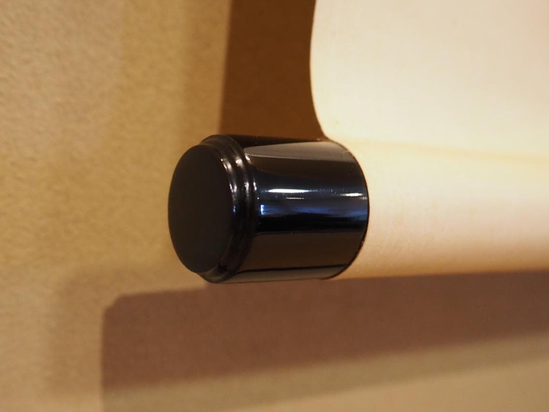 裏千家14世淡々斎宗室自筆 一行書『瑞雲生五彩』掛軸