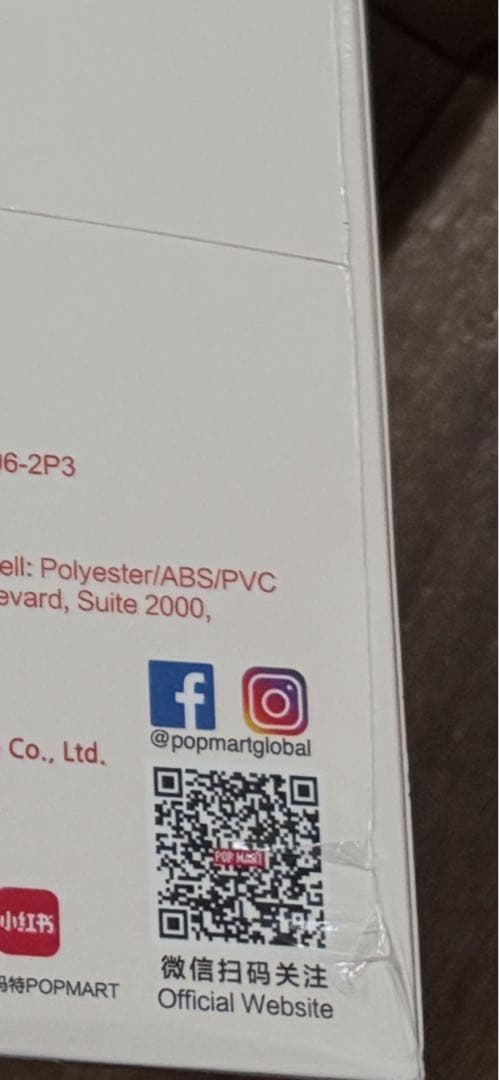 THE MONSTERS コカ・コーラ シリーズぬいぐるみ シュリンク付1セット