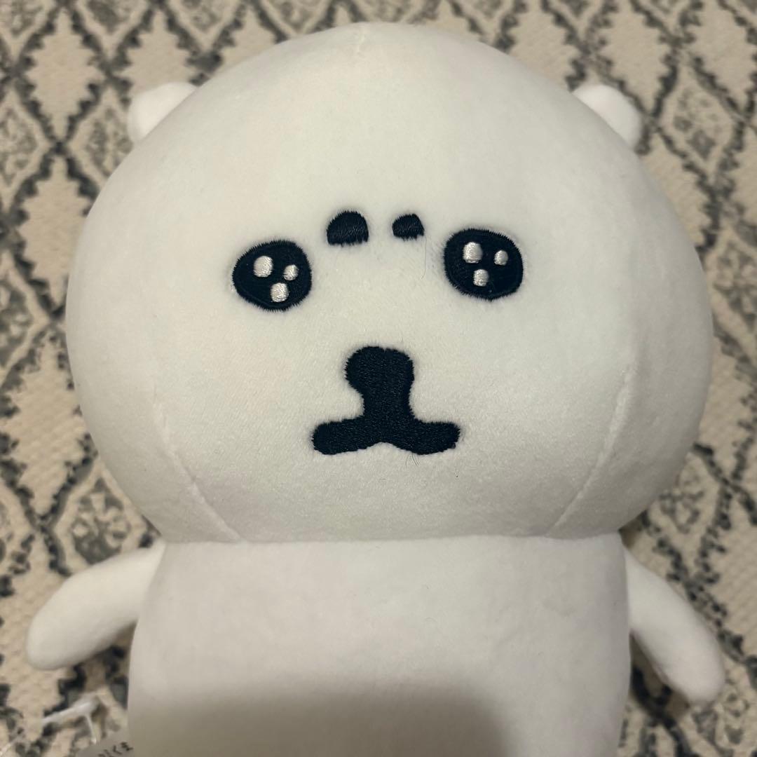 ナガノのくま 自分ツッコミくま うるうる ぬいぐるみ