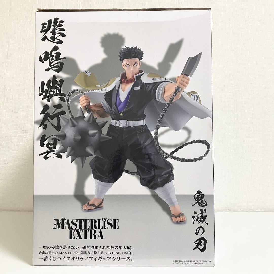 【新品】一番くじ 鬼滅の刃 受け継ぐ者 A賞 悲鳴嶼行冥 フィギュア