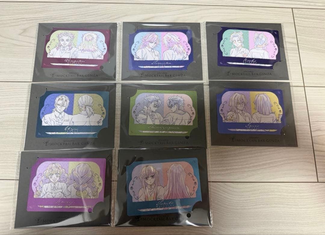 鬼滅の刃 モクテル メタル カード 2弾 コンプ