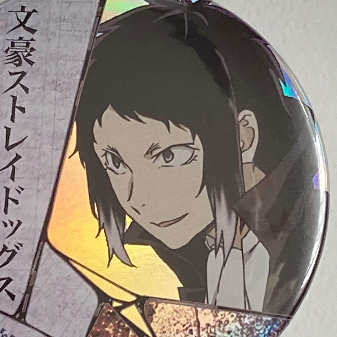 文豪ストレイドッグス 缶バッジ　アニメガ限定