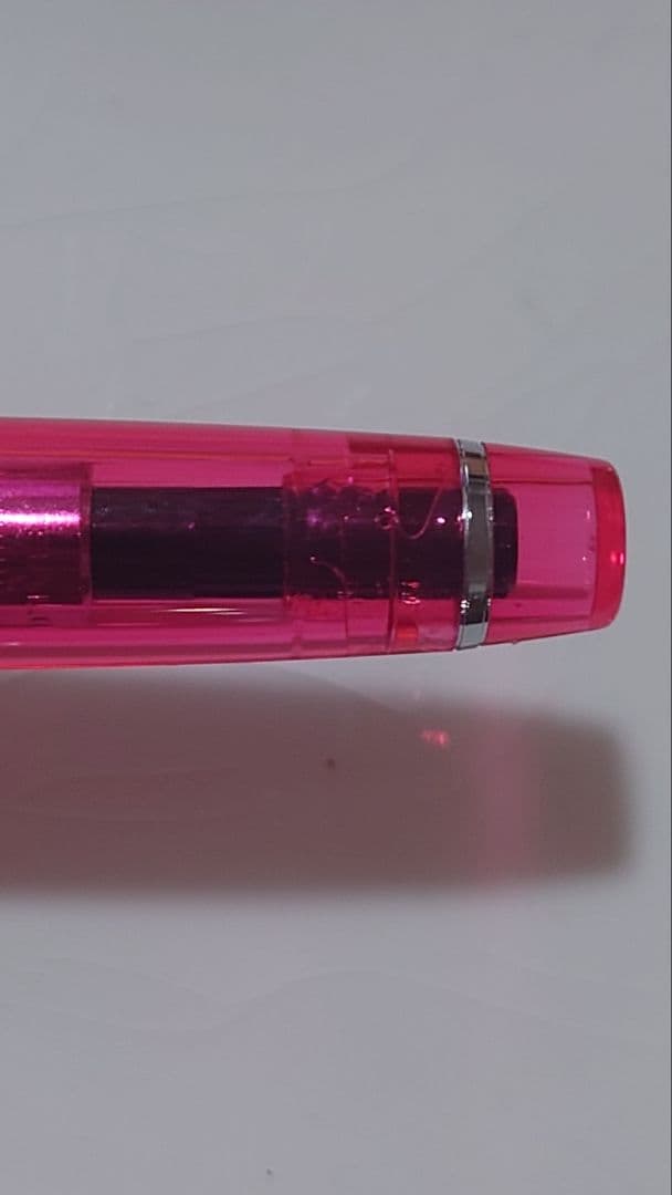 セーラー プロフェッショナルギア スリムミニ ピンク