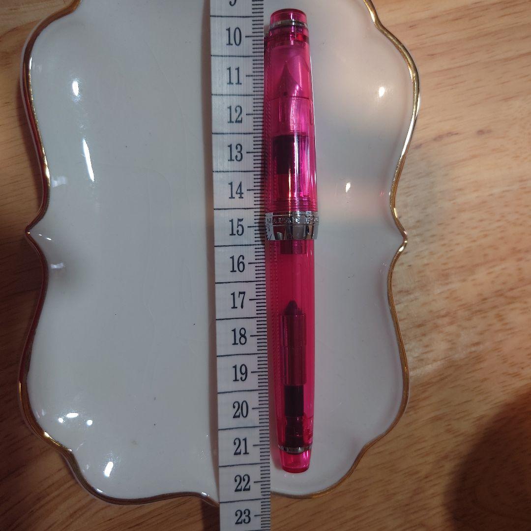 セーラー プロフェッショナルギア スリムミニ ピンク