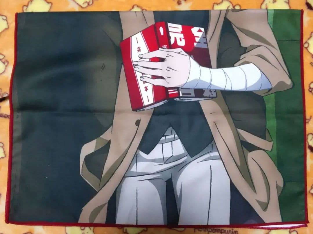 文スト　文豪ストレイドッグス　太宰治　タオル　マイクロファイバー　②　応募