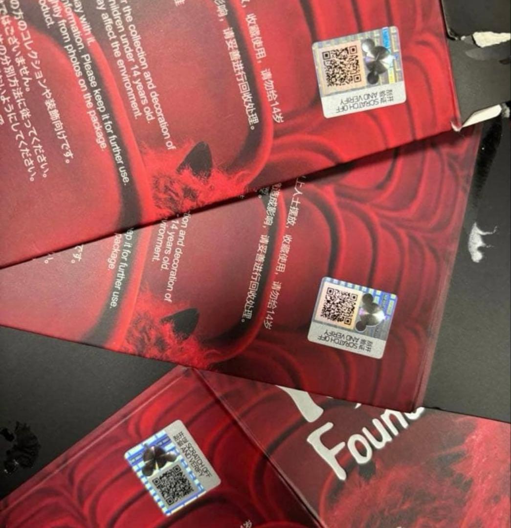 スカルパンダ You Found Me! ぬいぐるみ 4体セット