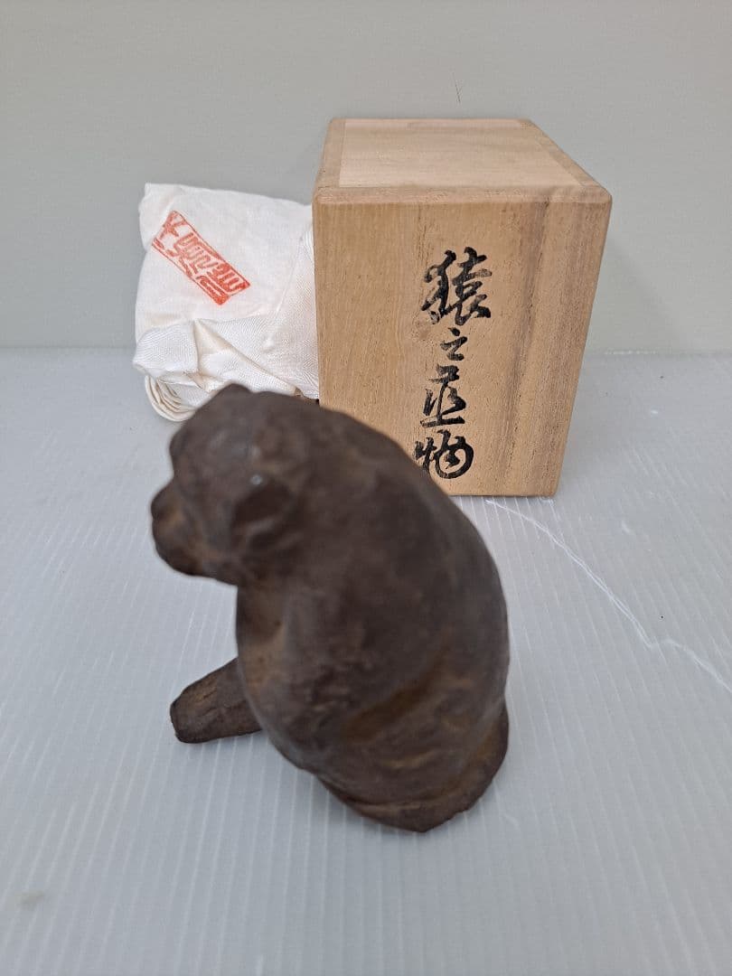 猿 ブロンズ象 作家物 銅製 オブジェ 置物 アンティーク