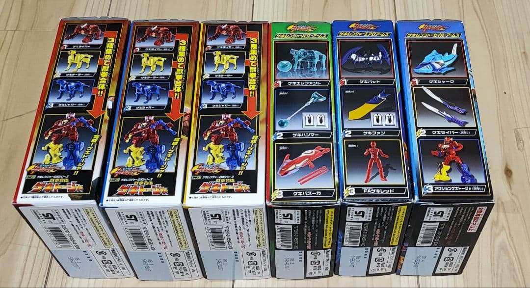 ミニプラ ゲキレンジャーセット