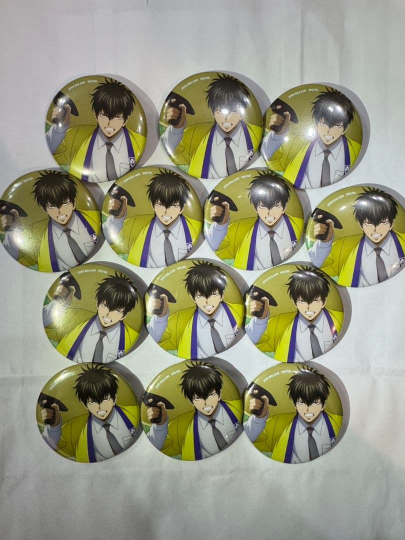 銀魂　ヤマダ電機　YAMADA　缶バッジ　特典　土方十四朗　13個セット