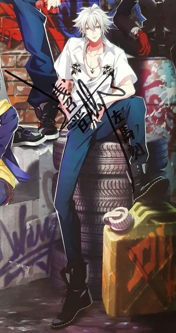 直筆サインポスター　ヒプノシスマイク★碧棺左馬刻 山田一郎 飴村乱数 神宮寺寂雷