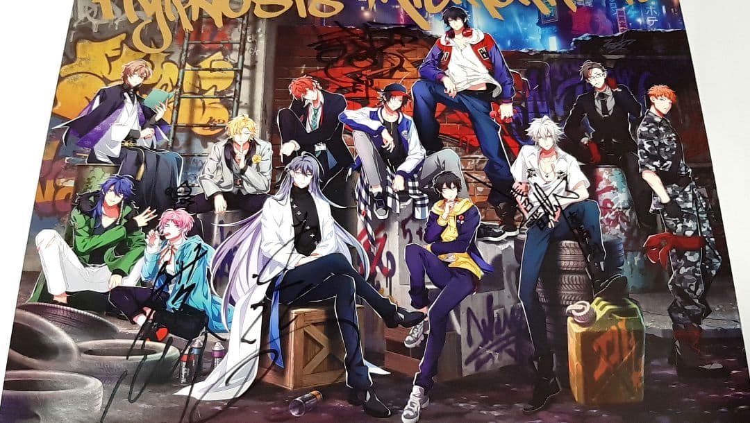 直筆サインポスター　ヒプノシスマイク★碧棺左馬刻 山田一郎 飴村乱数 神宮寺寂雷