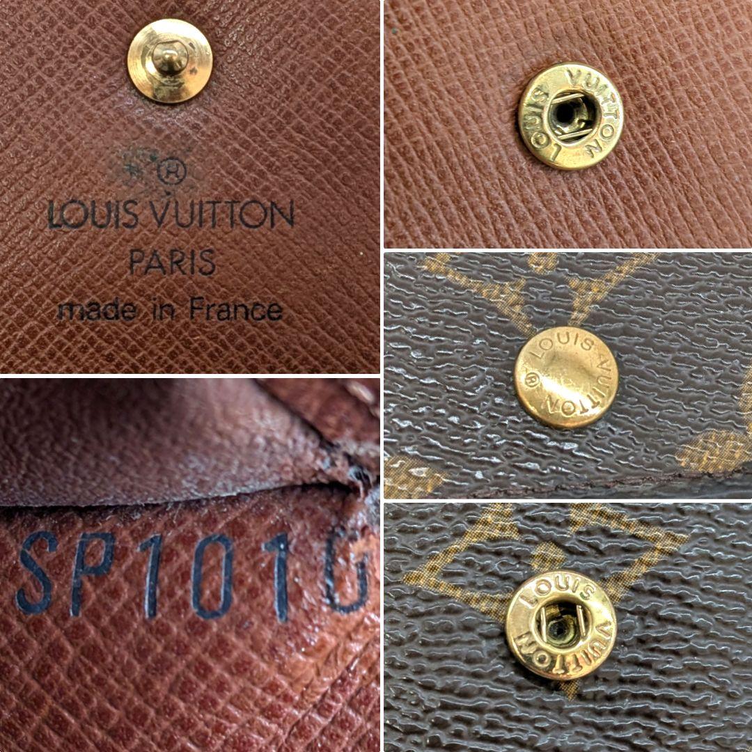 ルイヴィトン モノグラム エテュイ パピエ 三つ折り財布 パスケース B29