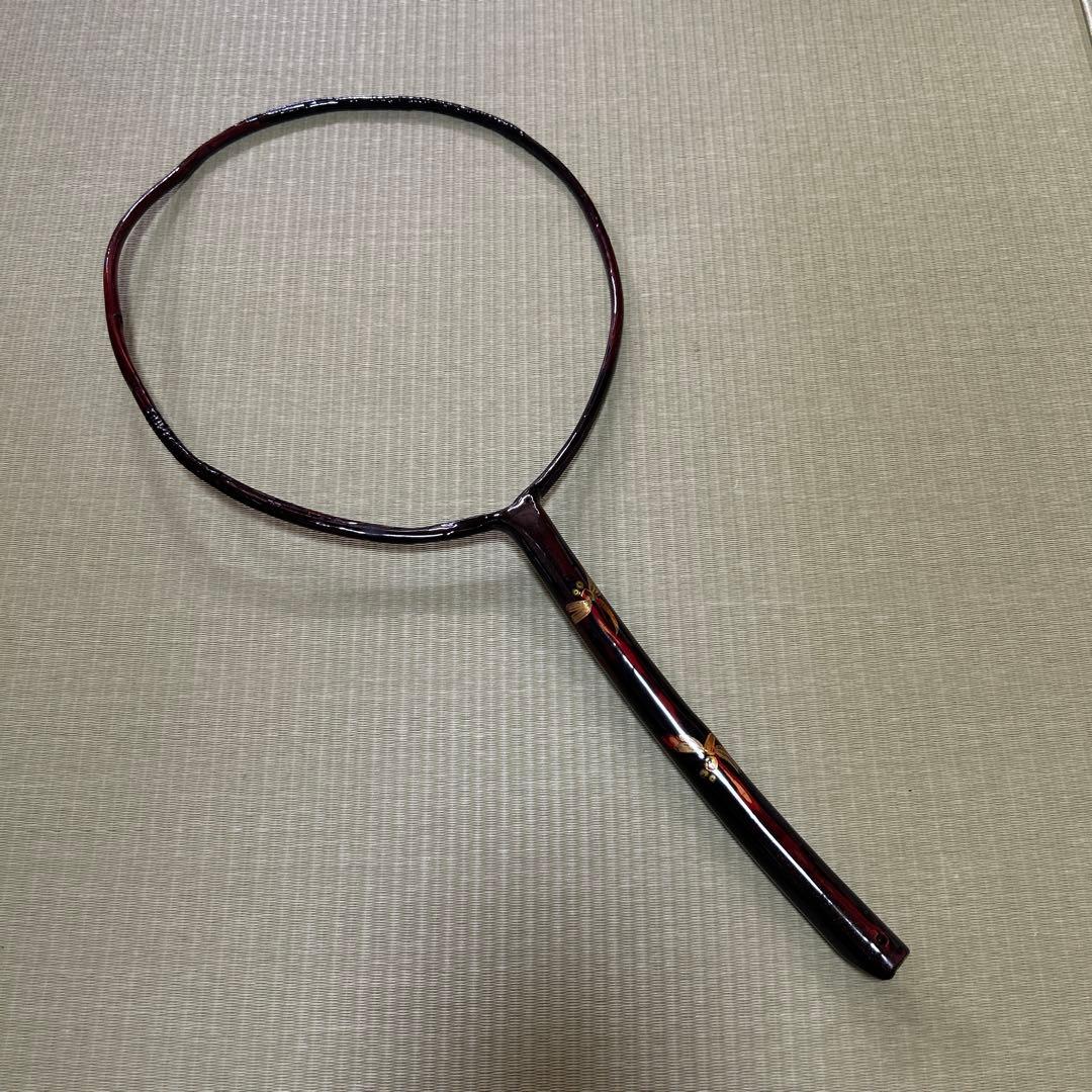 塗り物　飾り物　掛け飾り　鮎タモ