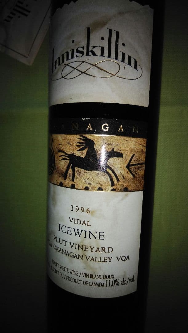 Inniskillinアイスワイン(イニスキリン))