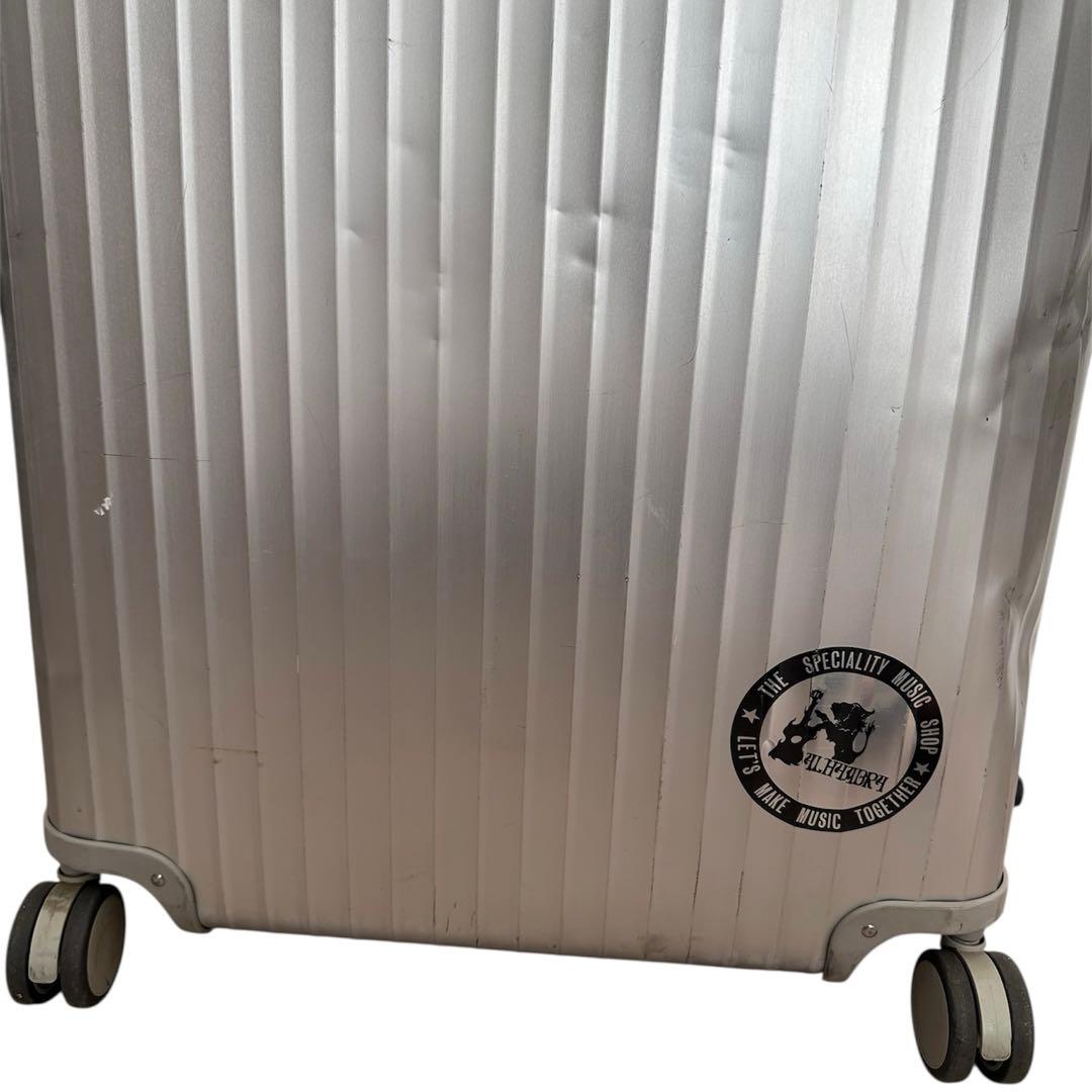 RIMOWA リモワ トパーズ シルバーインテグラル 104L