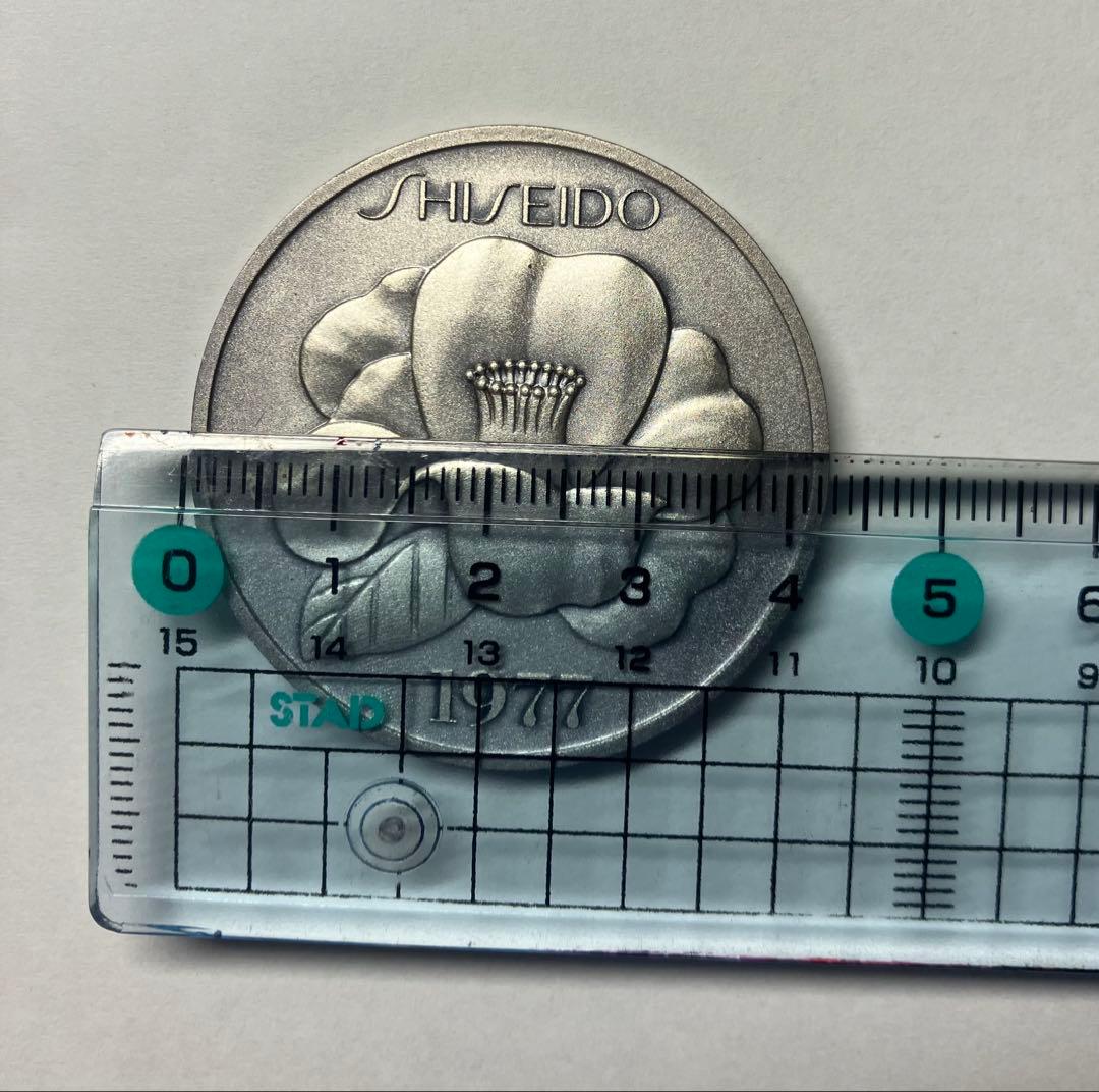 SHISEIDO 1977年 50周年記念 銀製メダル　純銀