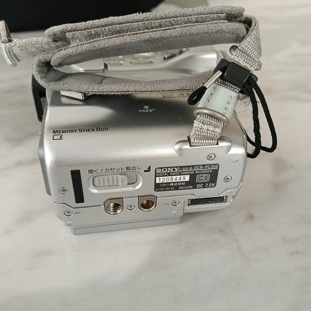 バッグ付きSONYハンディーカムDCR-PC350デジタルビデオカメラレコーダー