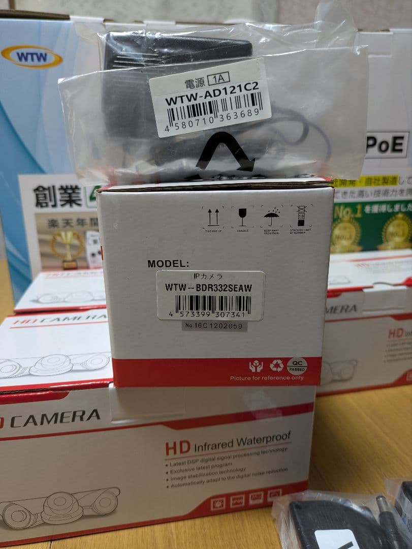 塚本無線　WTW 16インチモニター HD防犯カメラシステム　カメラ4台