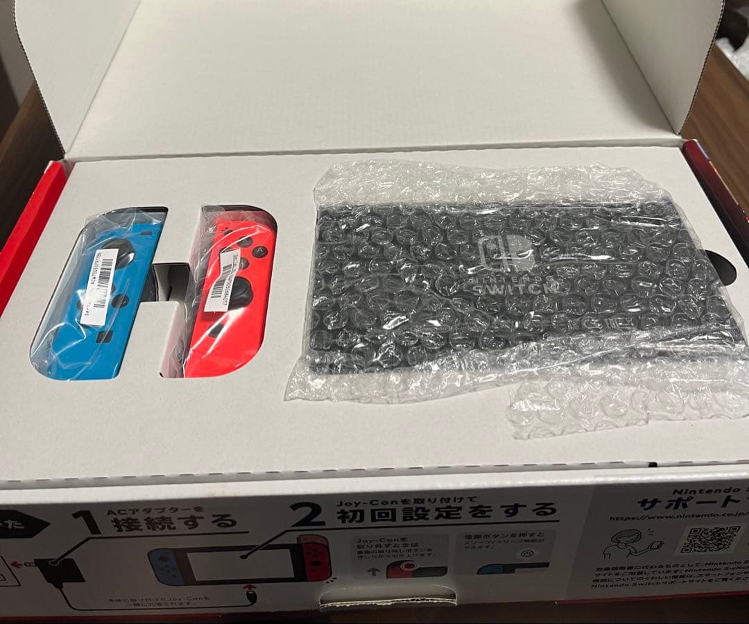 Nintendo Switch ネオンブルー・オレンジ